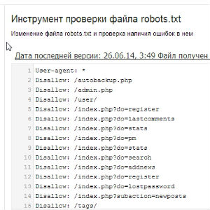 robots-txt